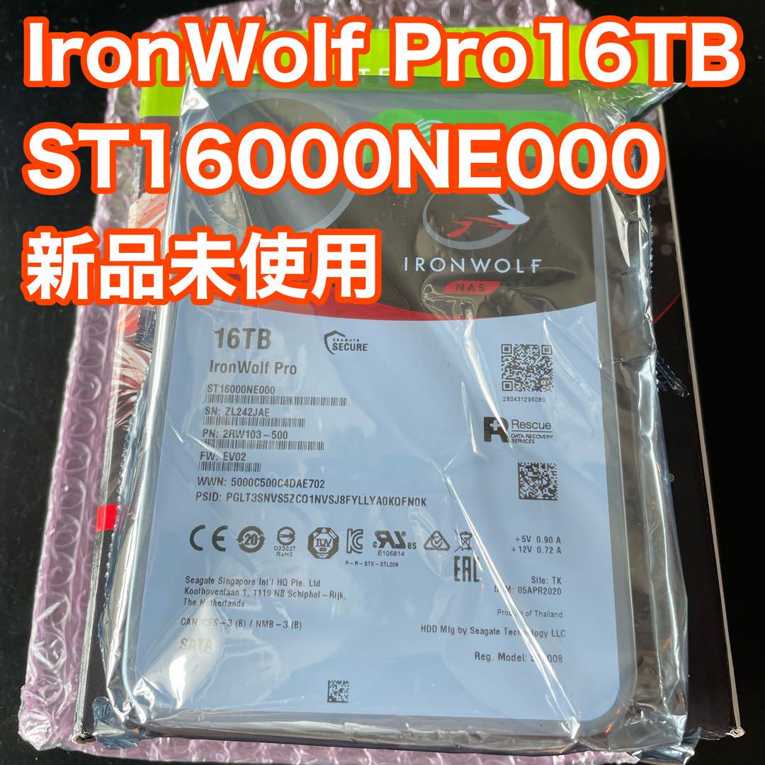 新品 SEAGATE IronWolf Pro16TB ST16000NE000