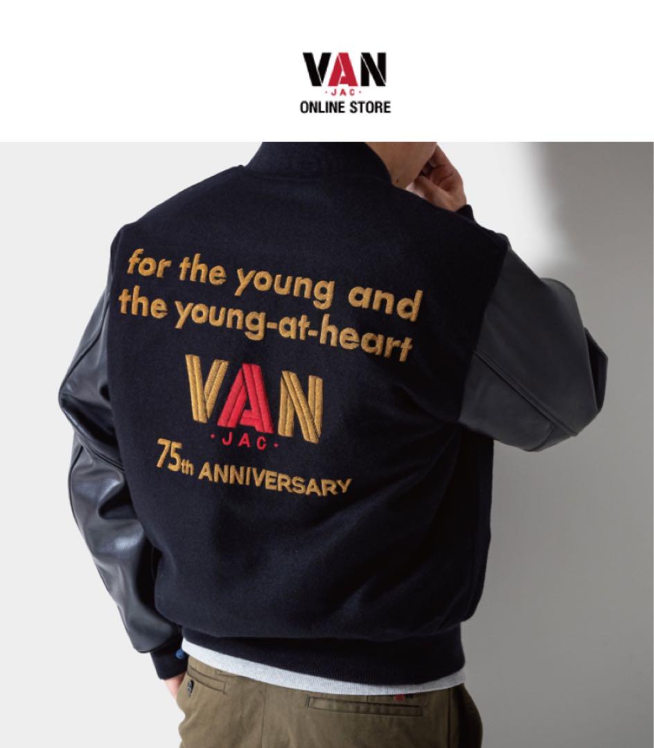 激レア75thAnniversaryヴァンヂャケット　スタジアムジャンパー
