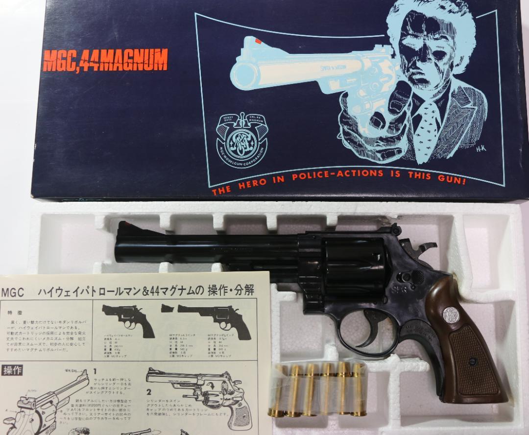 MGC　ABS樹脂製モデルガン S＆W 44マグナム 6インチ ＳＰＧ合法品
