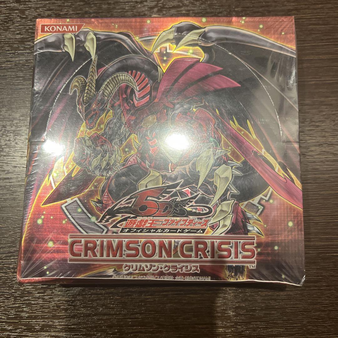 【遊戯王】CRIMSON CRISIS(クリムゾンクライシス) 日本語版 BOX