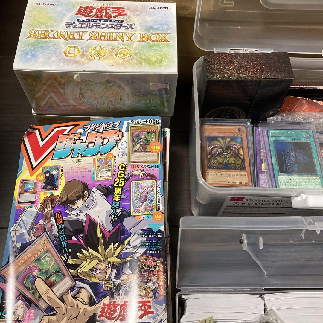 遊戯王カードまとめ売り　sunder7様用