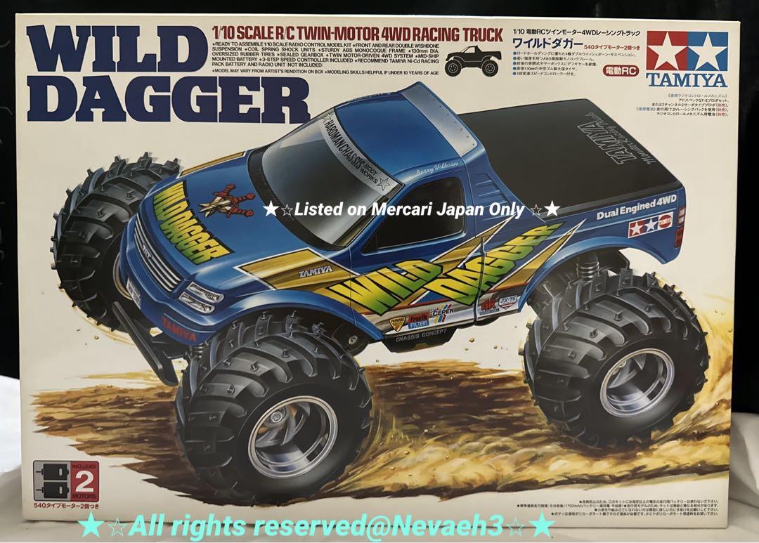 タミヤ★WILD DAGGER／ワイルドダガー 4WDレーシングトラック