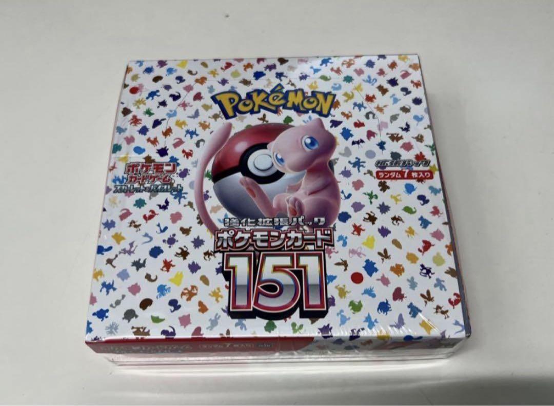 ポケモンカードゲーム 151 10BOX(シュリンク付)