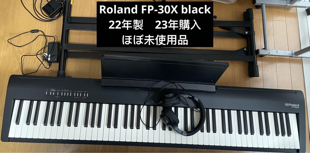 ローランド　Roland FP-30X 電子ピアノセット