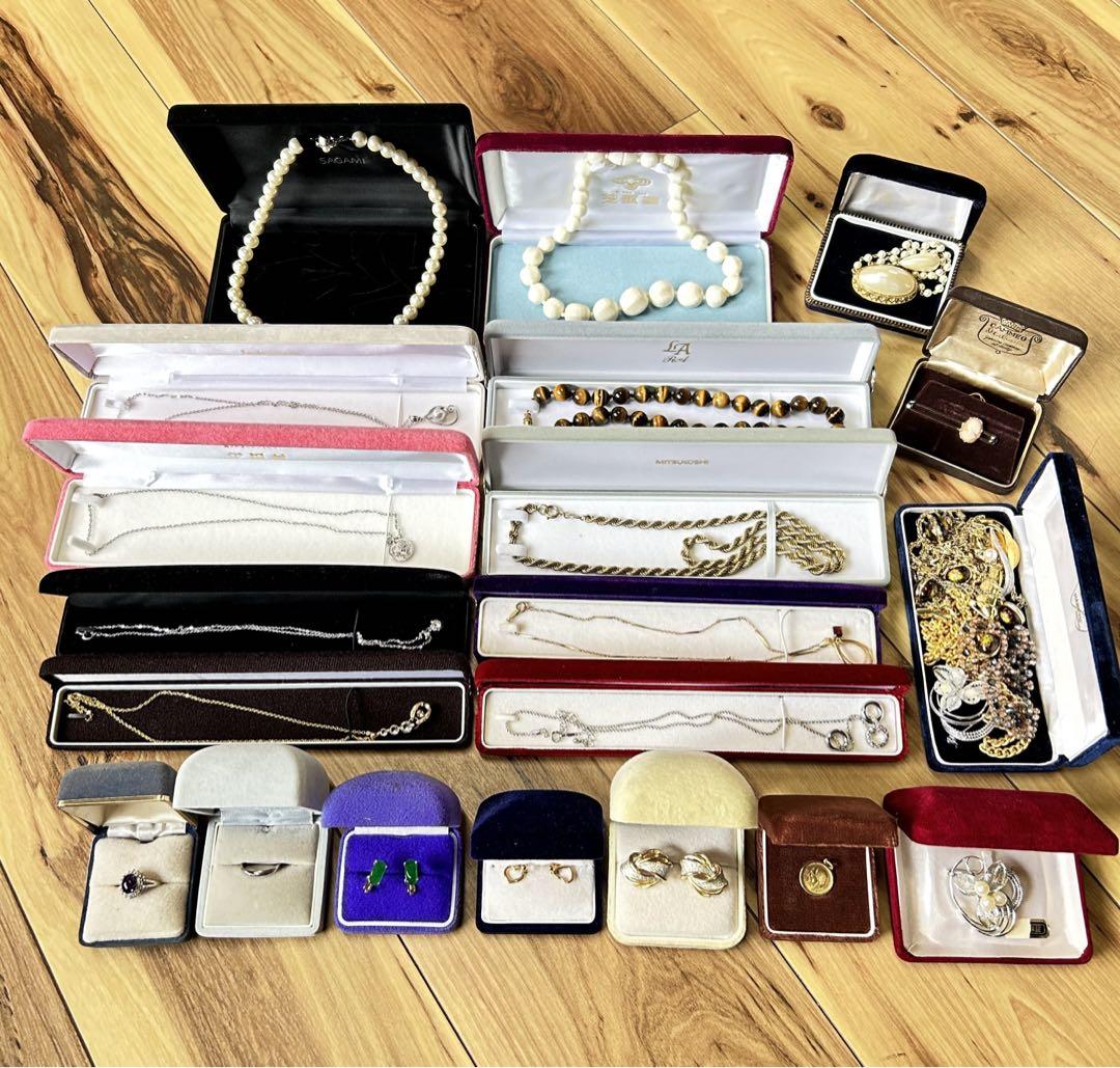 N1291 ジュエリーボックス 指輪 イヤリング など 遺品整理 生前整理