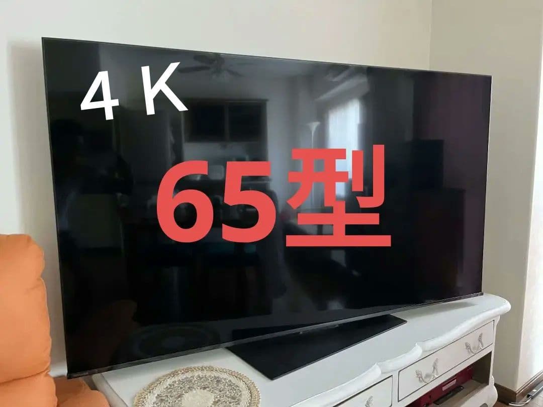 REGZA 東芝レグザ 65Z770L ４Ｋ液晶テレビ 美品