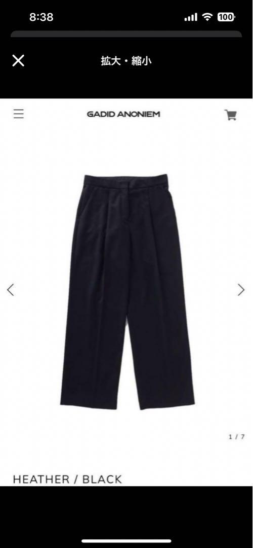 パンツ GADID ANONIEM - HEATHER / BLACK