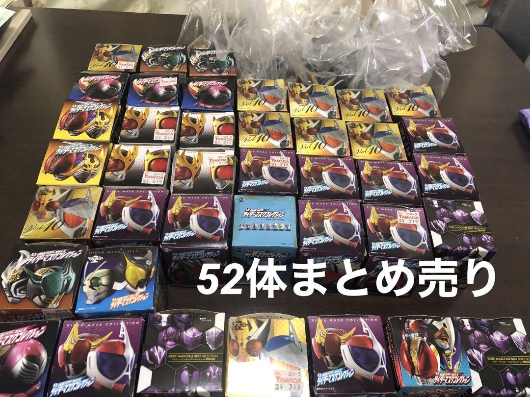 ライダーマスクコレクション　52体　発光10体　シークレット