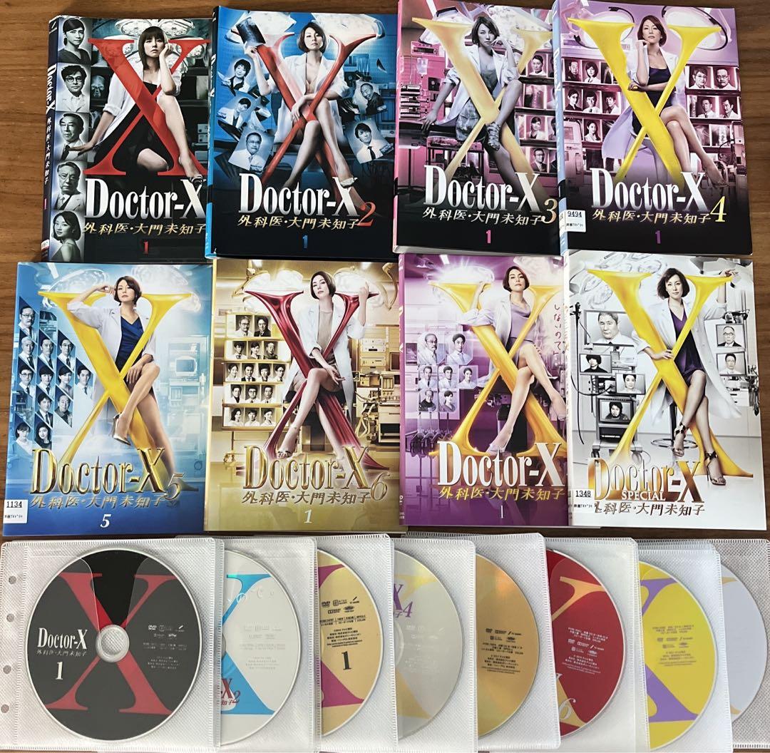 Doctor-X～外科医・大門未知子～ 1 2 3 4 5 6 7＋SP DVD