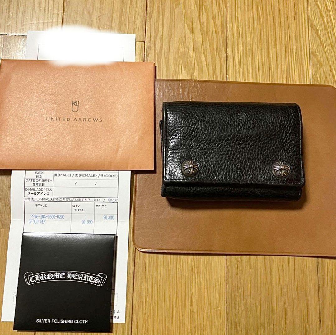 極上美品！最終価格！購入証明有！クロムハーツ スリーフォールド ウォレット 財布