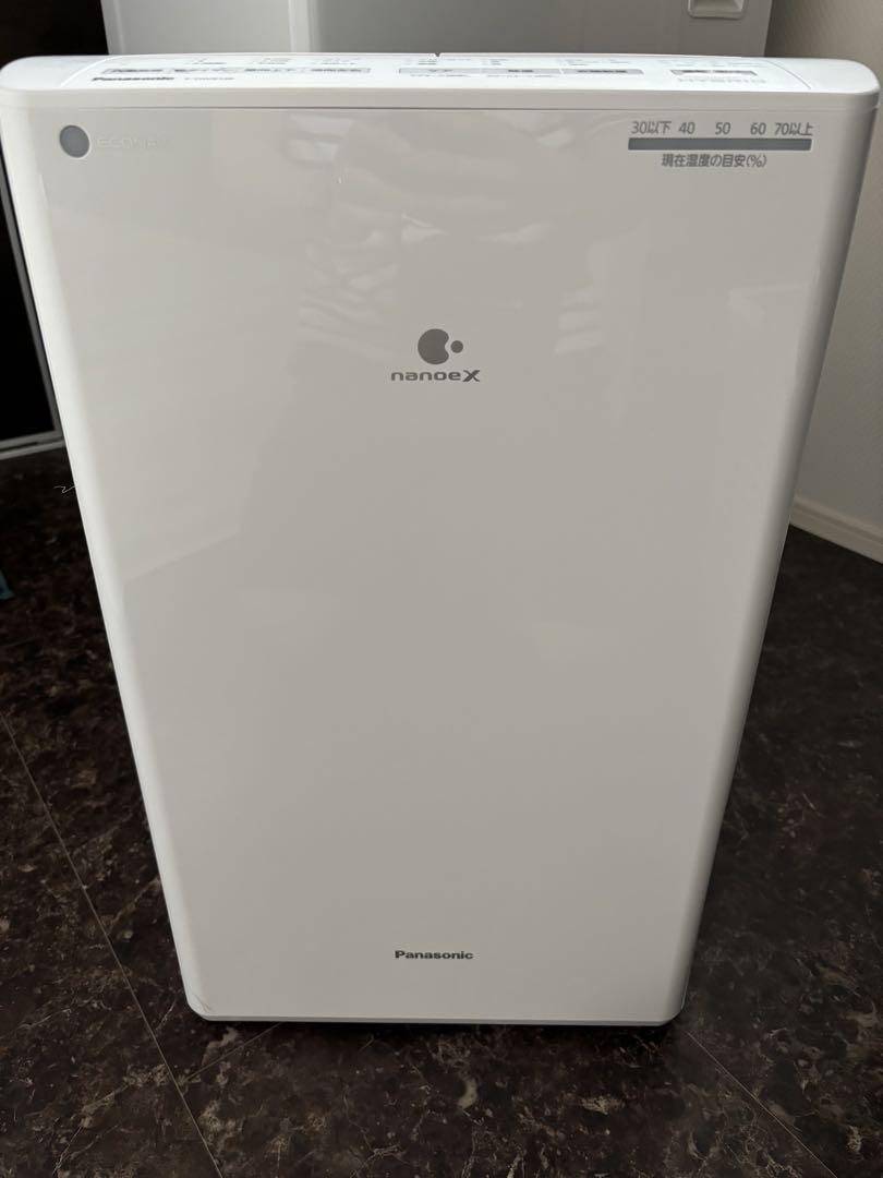 衣類乾燥除湿機 F-YHVX120(ハイブリッド方式)