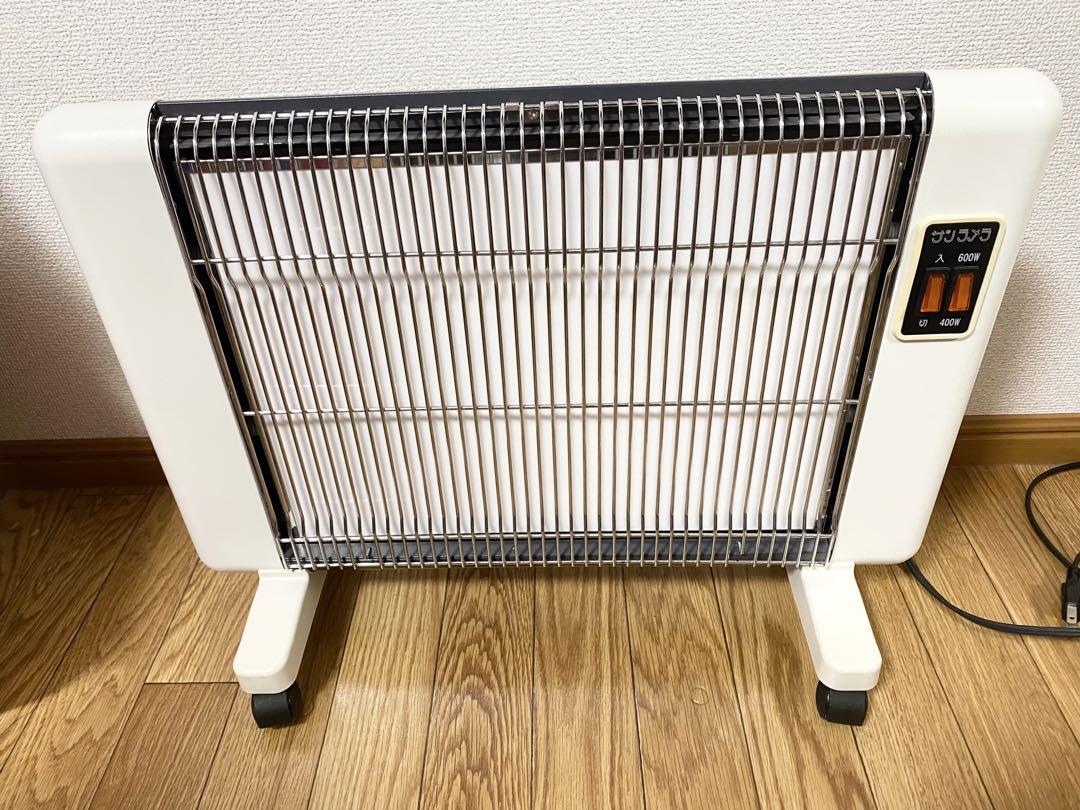 サンラメラ 遠赤外線輻射式　ニューセラミックヒーター　600Ｗ