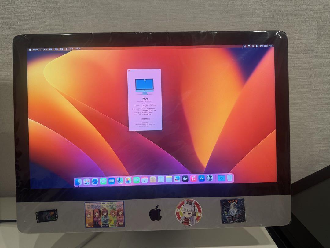 Macデスクトップ Apple iMac Retina 4K 21.5 8GB 1TB