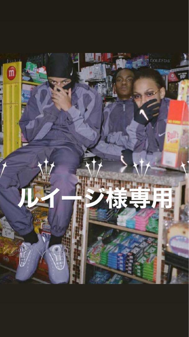 nike nocta ナイロンジャケット セットアップ上下S
