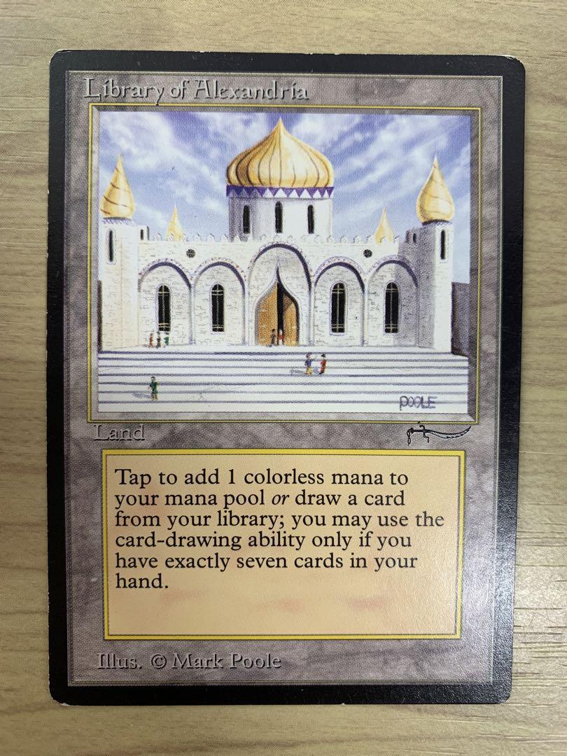 MTG Library of Alexandria 英語　アラビアンナイト