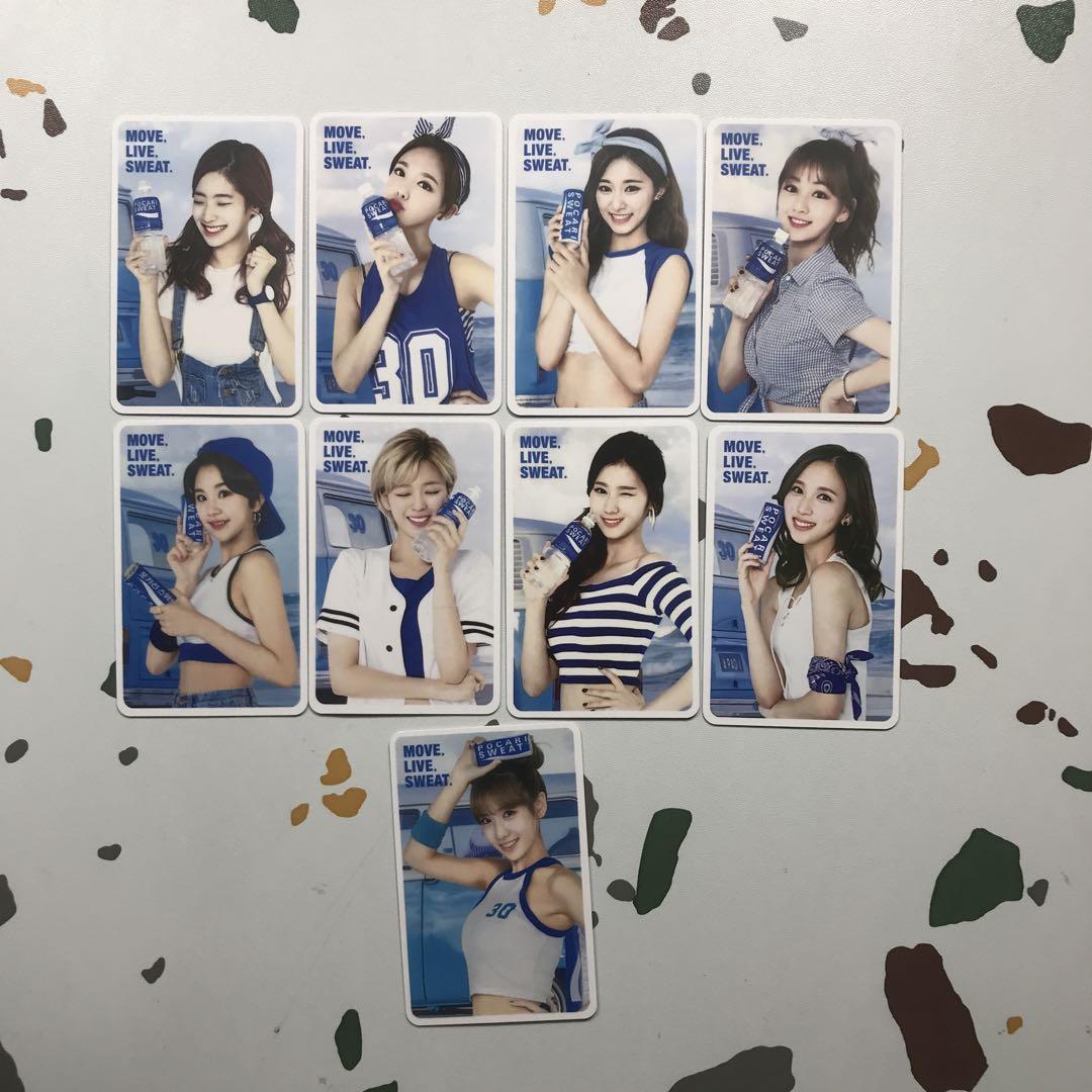 TWICE 韓国 ポカリpocari 30thグッズ 限定 非売品トレカ 9枚