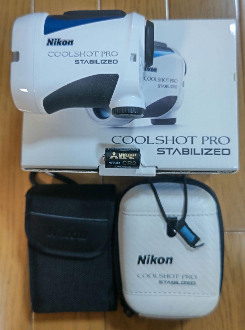 Nikon COOLSHOT PRO STABILIZED ニコンクールショット