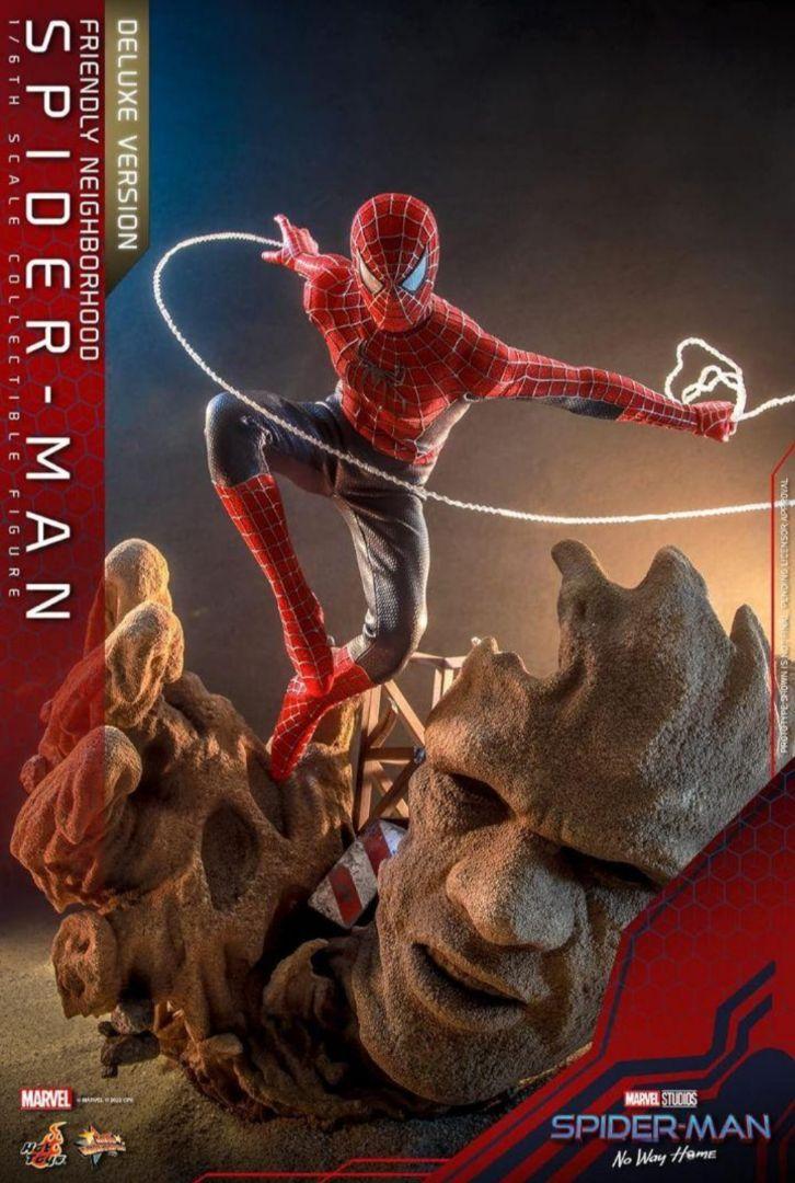 ホットトイズ  スパイダーマン デラックス版 新品未開封 ! お値下げ不可!