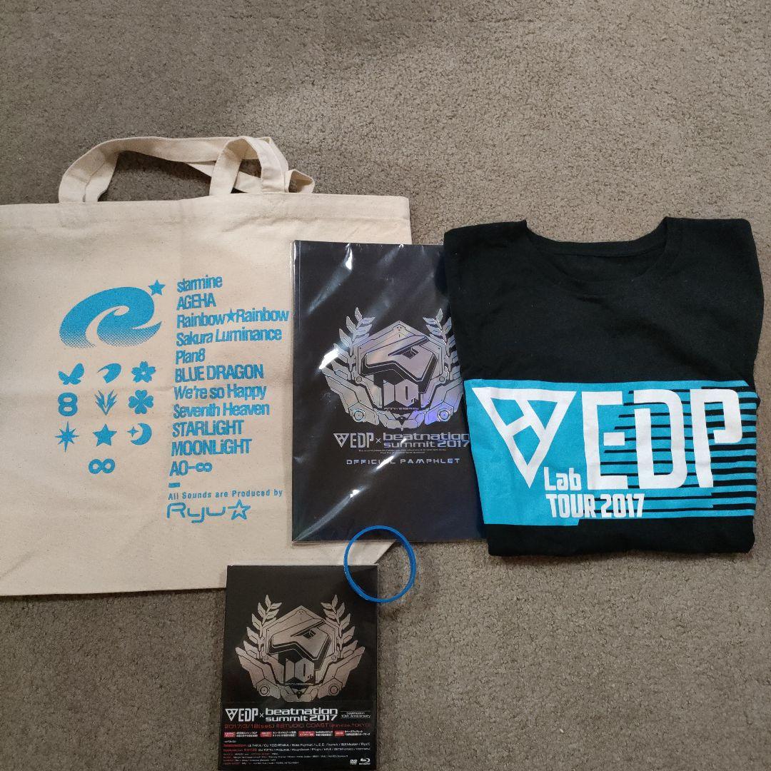 EDP × beatnation summit 2017 Blu-ray　グッズ