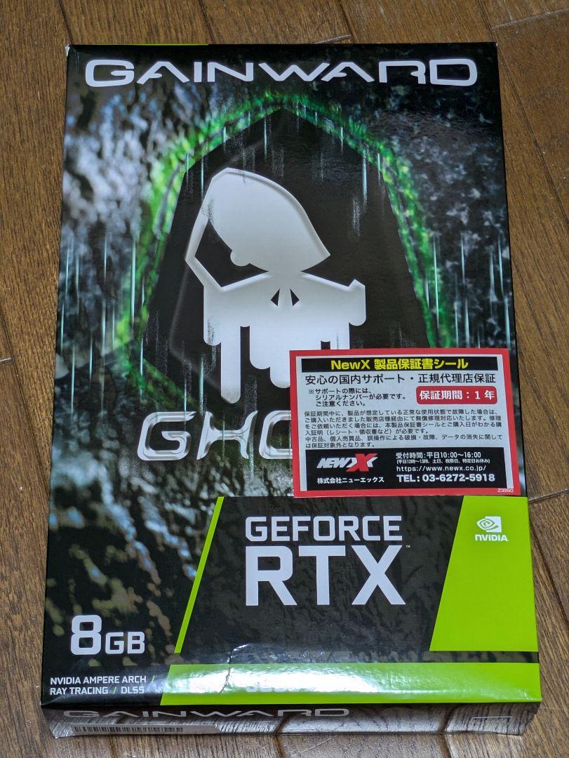 グラフィックボード・グラボ・ビデオカード GAINWARD Gefoce RTX3060ti 8GB