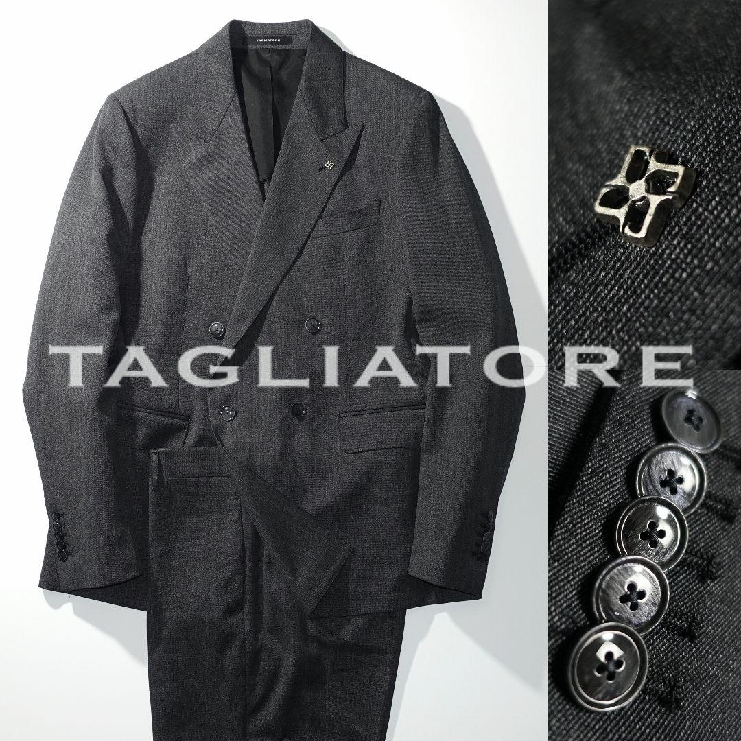 【ほぼ未使用】TAGLIATORE ダブル ダイアゴナル ダークグレー 50