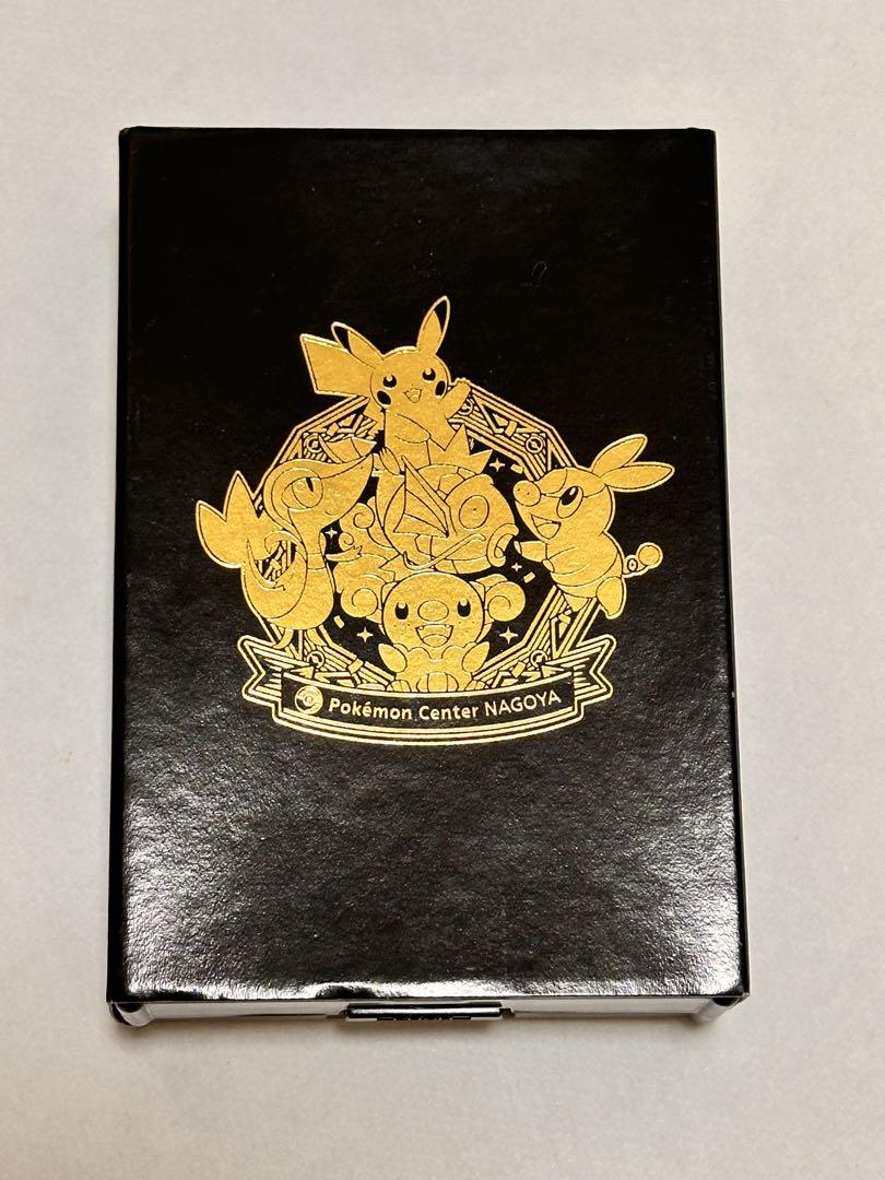 ポケモンセンター ナゴヤ お引越し記念 トランプ 未使用品