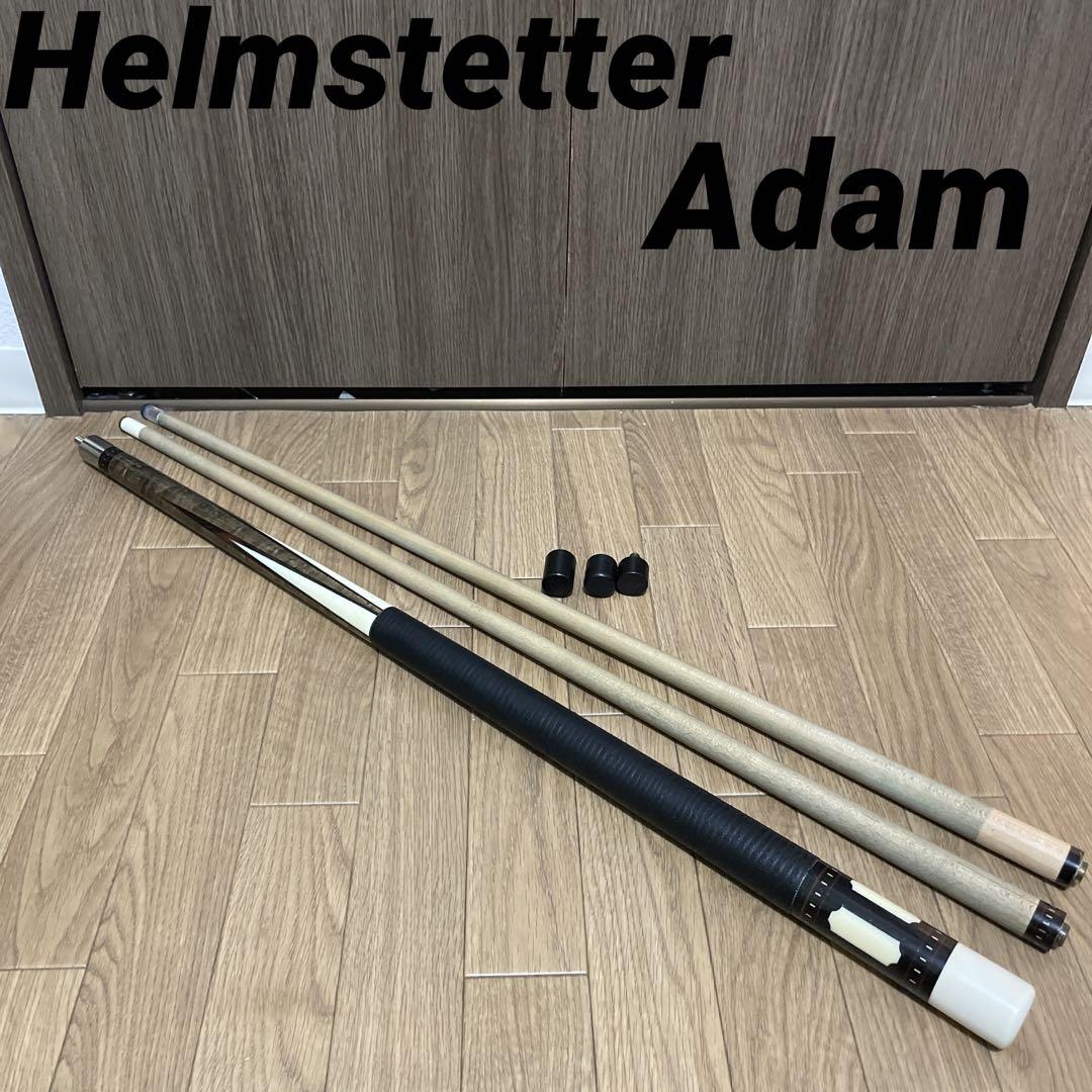 Helmstetter ヘル厶ステッター