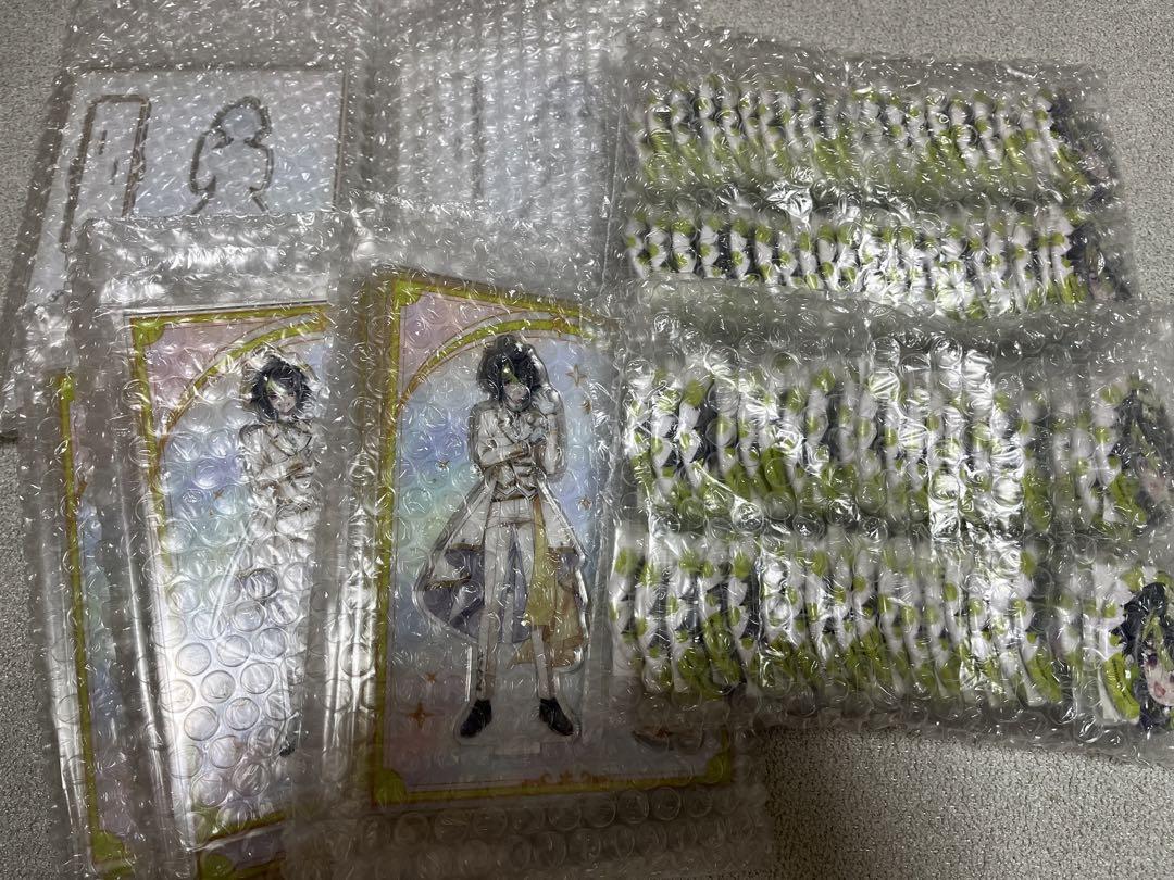 むんく