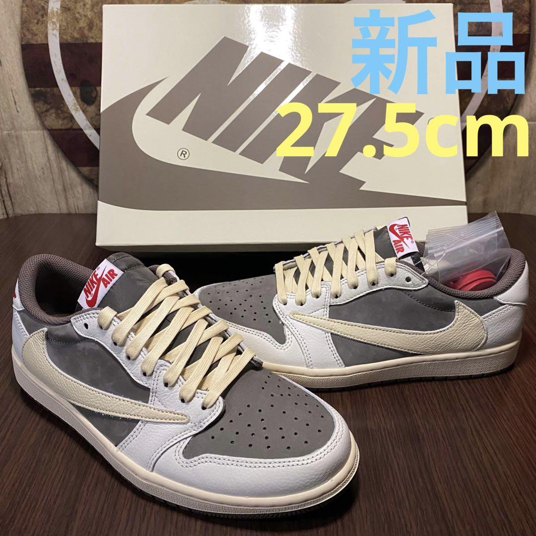 靴 TRAVIS SCOTT JORDAN 1 LOW REVERSE MOCHA