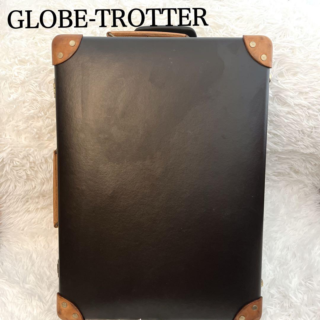 GLOBETROTTER グローブトロッター サファリ 18インチ　スーツケース
