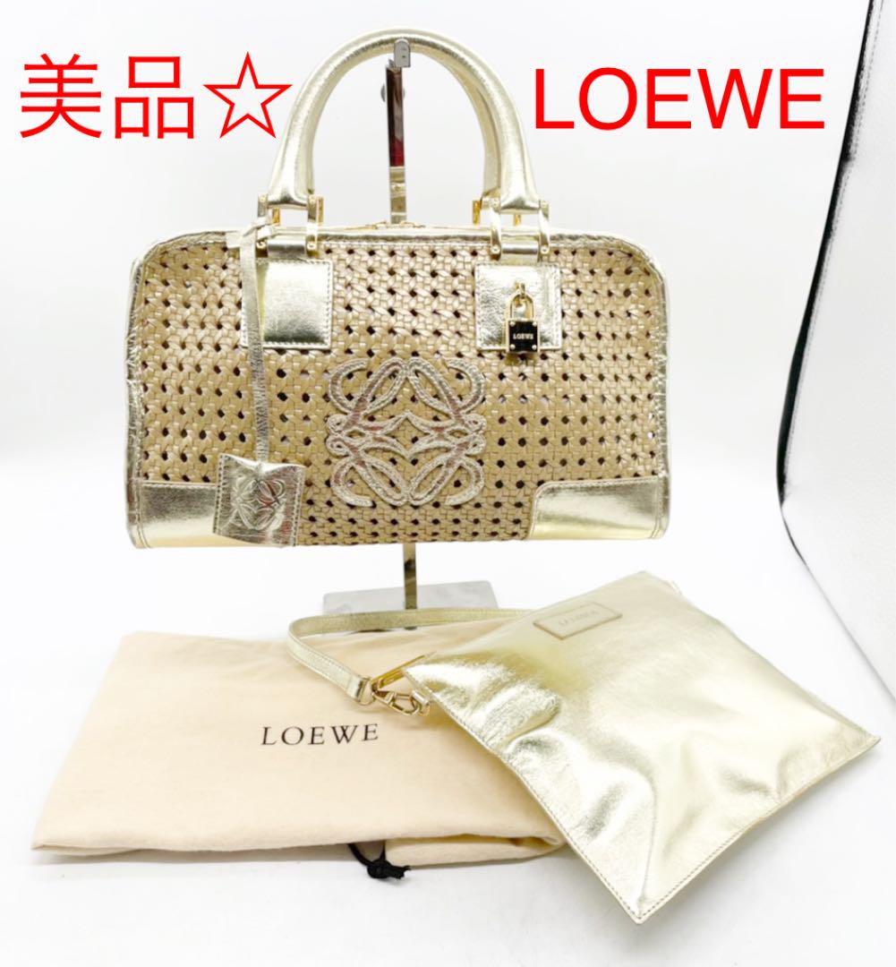 T1397 美品☆ロエベ 未使用 ポーチ付 アマソナ28 ハンドバッグ レザー