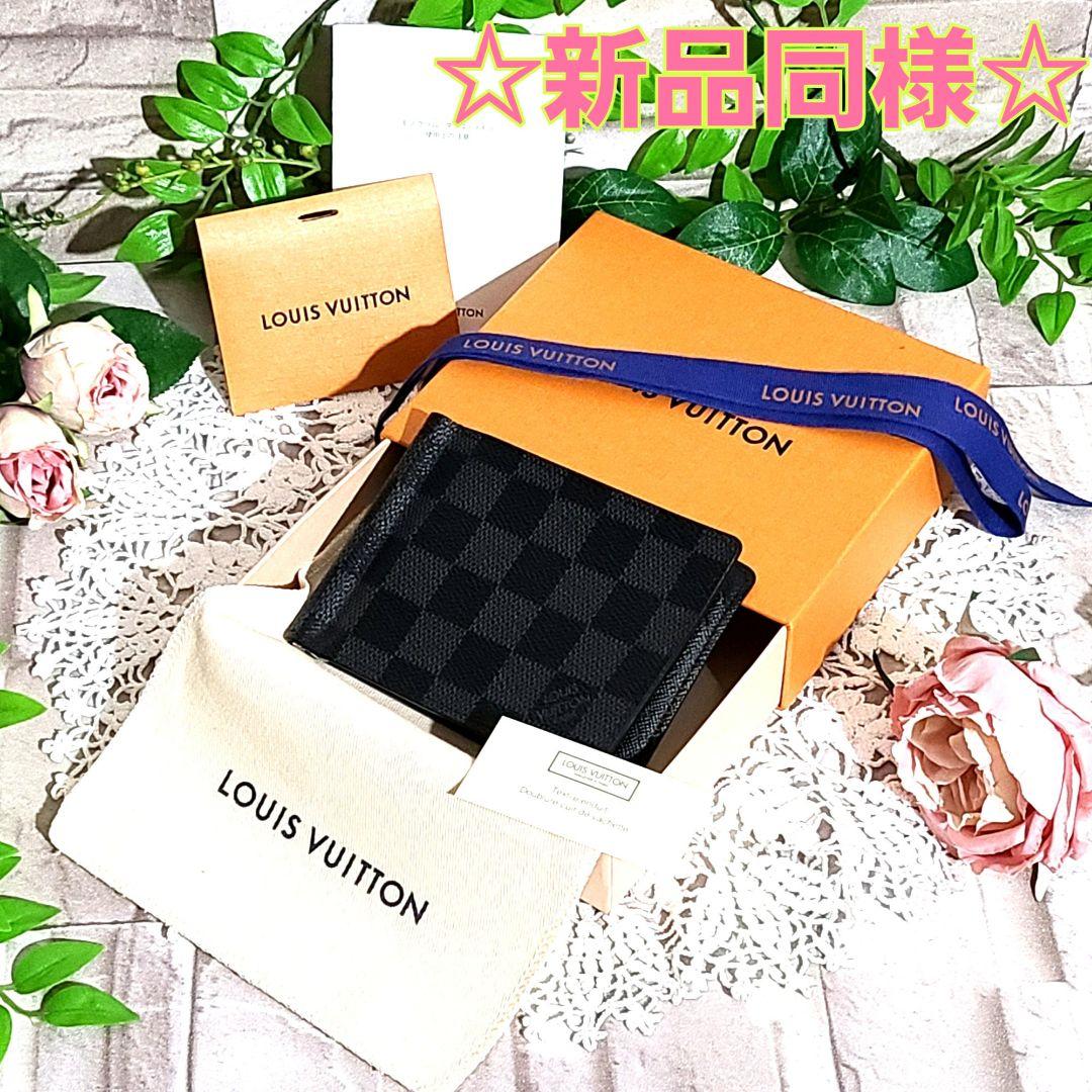 ✨️新品同様✨️激レア✨ルイヴィトン　 ダミエ　 札入れ パンス マネークリップ