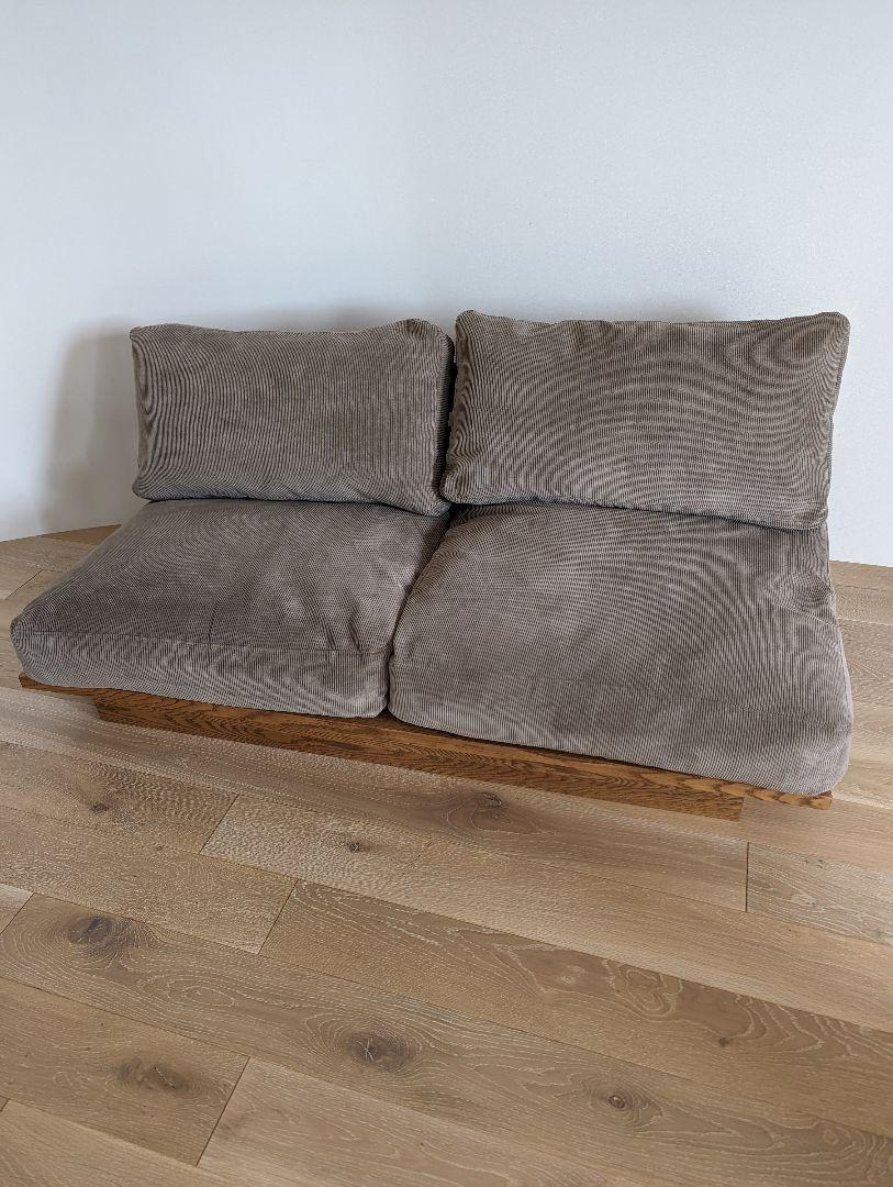 MOMO NATURAL　CLOUD LOW SOFA 2P