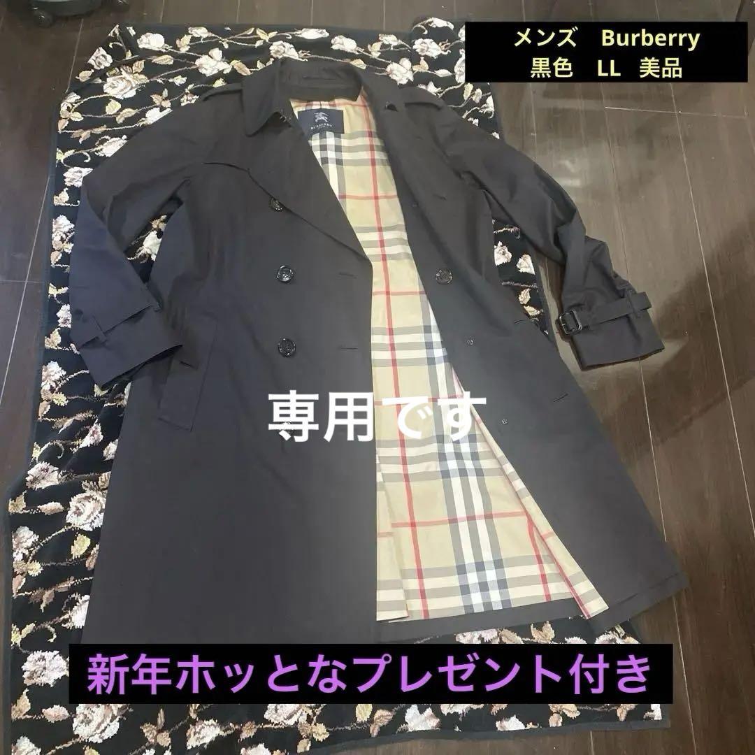 バーバリー黒トレンチ　 L L