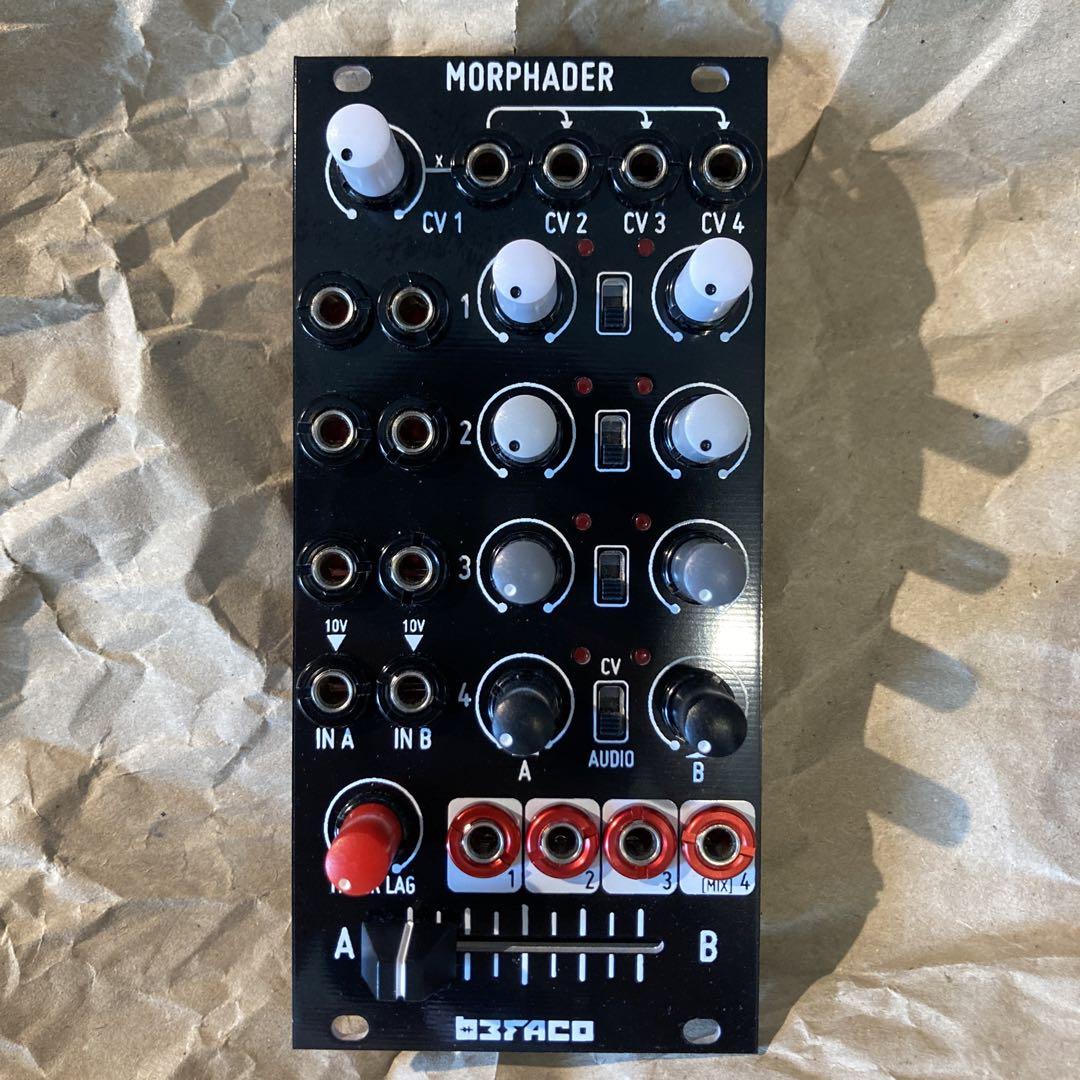 【Befaco】 Morphader