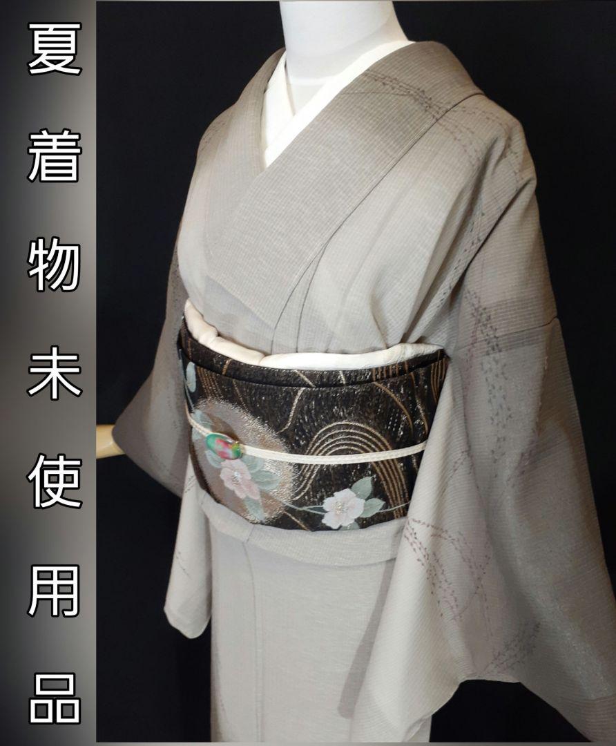 紗 夏着物 グラデーション 未使用 袋帯セット