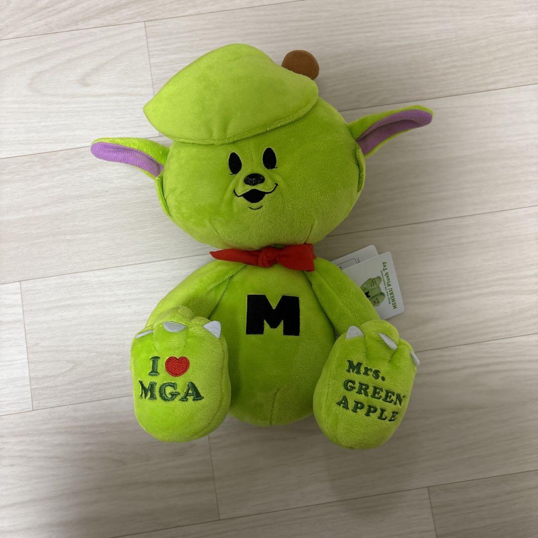 ミセスグリーンアップル メメル