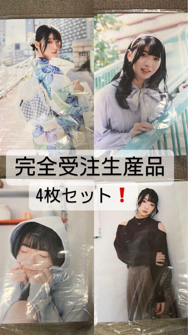【完全受注生産品】進藤あまね　2024 キャンバスパネル