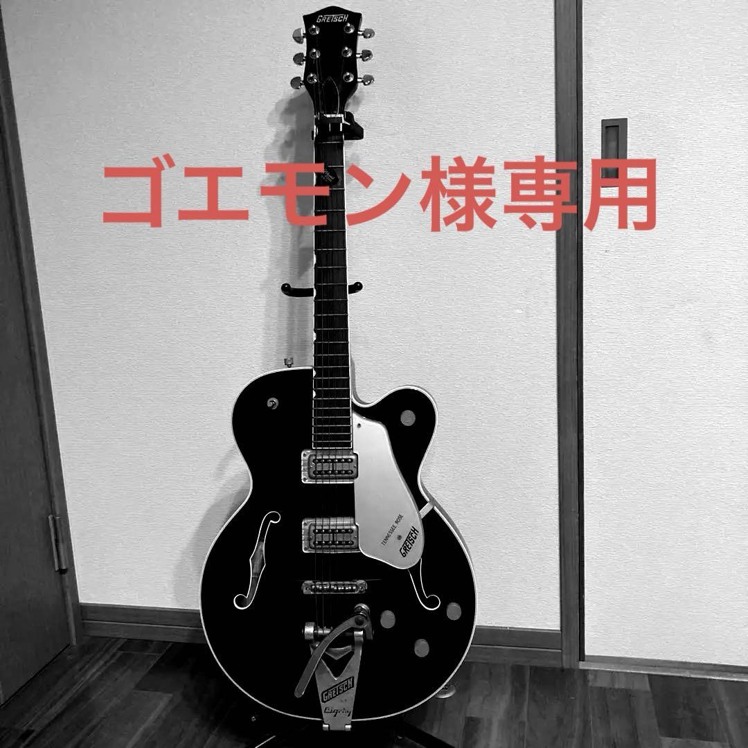 エレアコ　GRETSCH