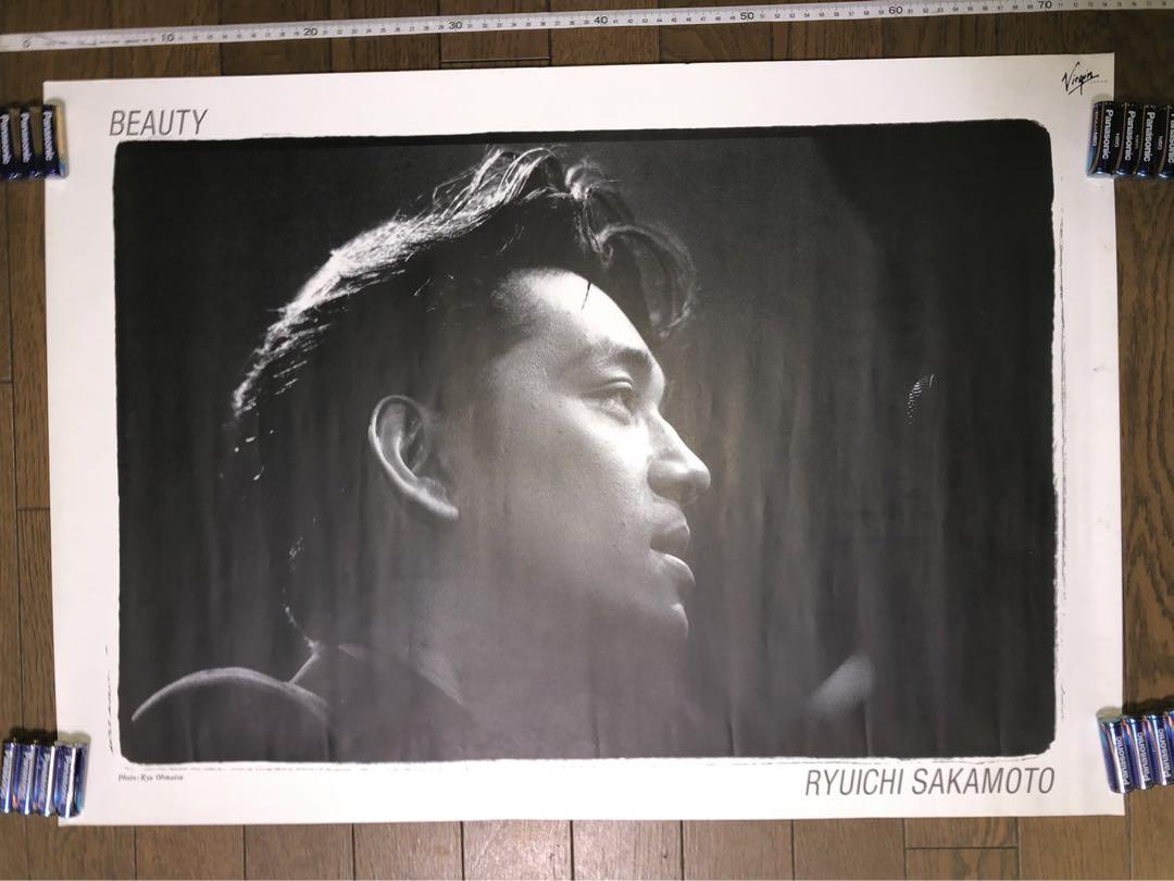 坂本龍一　ビューティー　beautyポスター　未使用新品　難あり