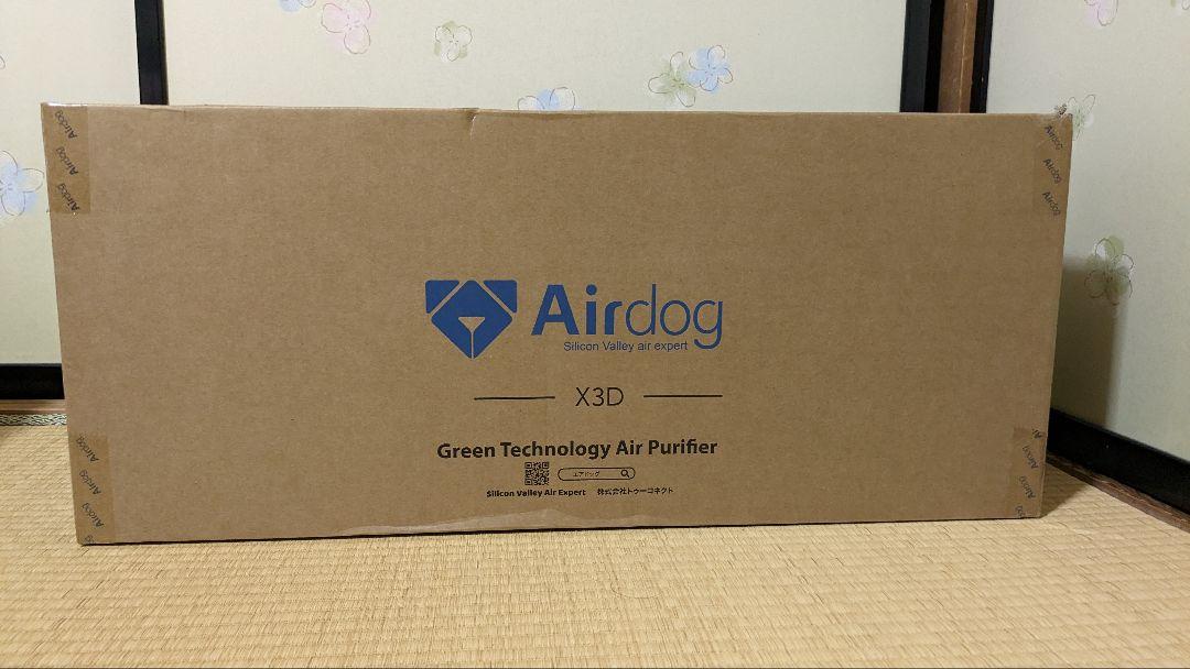 【新品】Airdog x3D