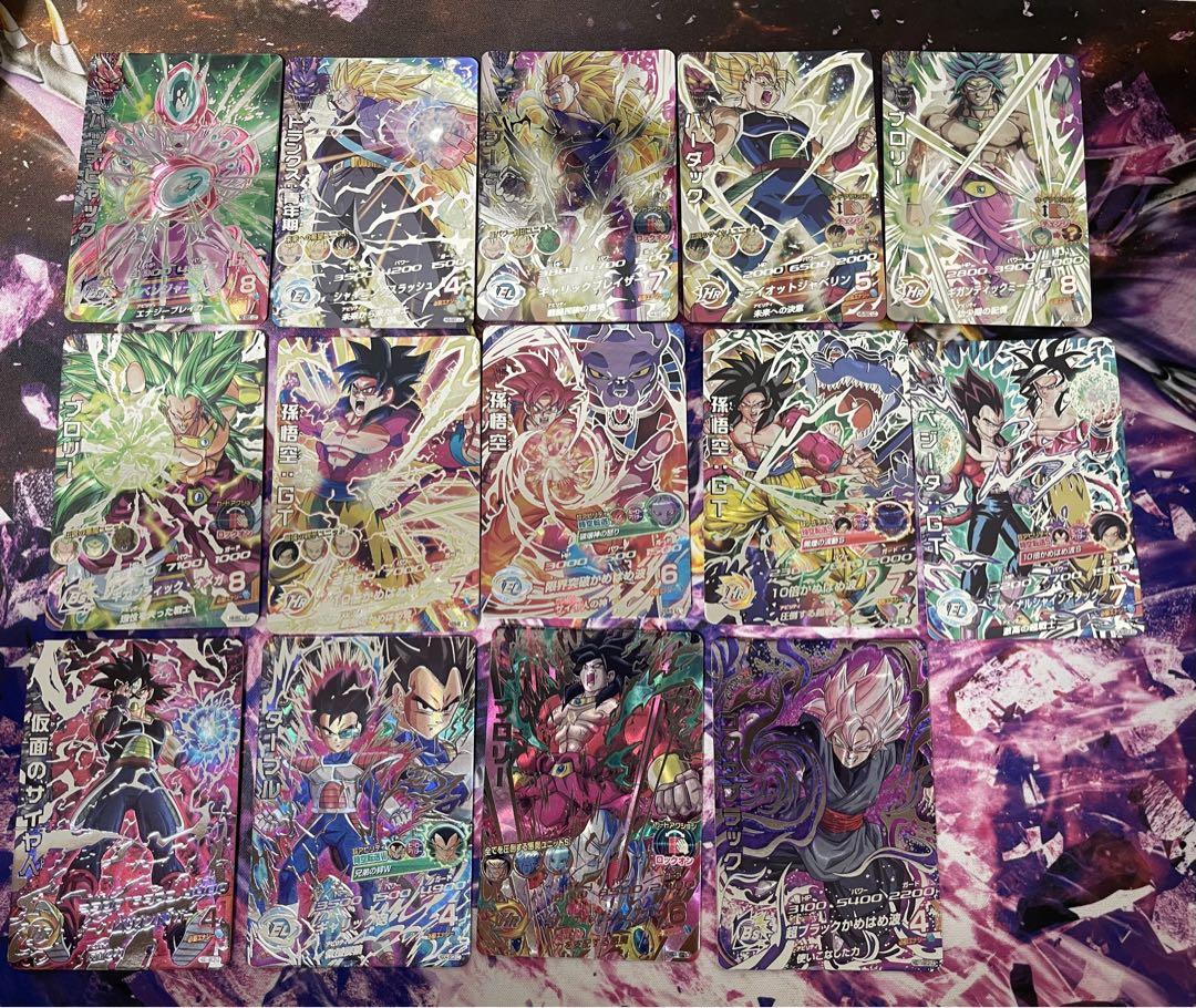 SDBH MM5 LSEC LC コンプセット