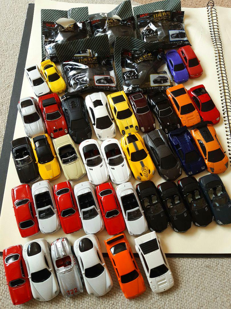 ミニカー 45台セット