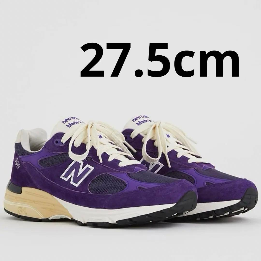 NEW BALANCE U993PG パープル アメリカ製 USA製