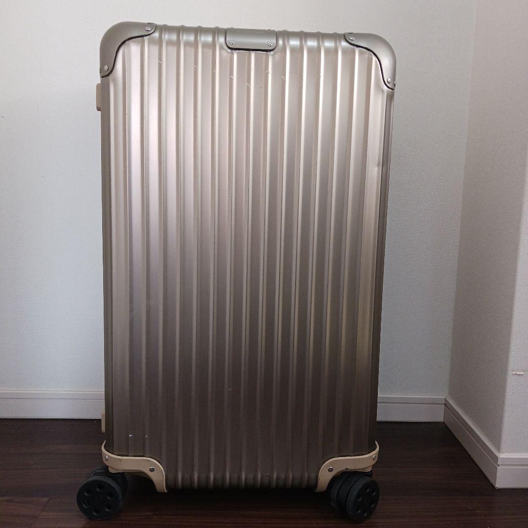 RIMOWAスーツケース　トランク