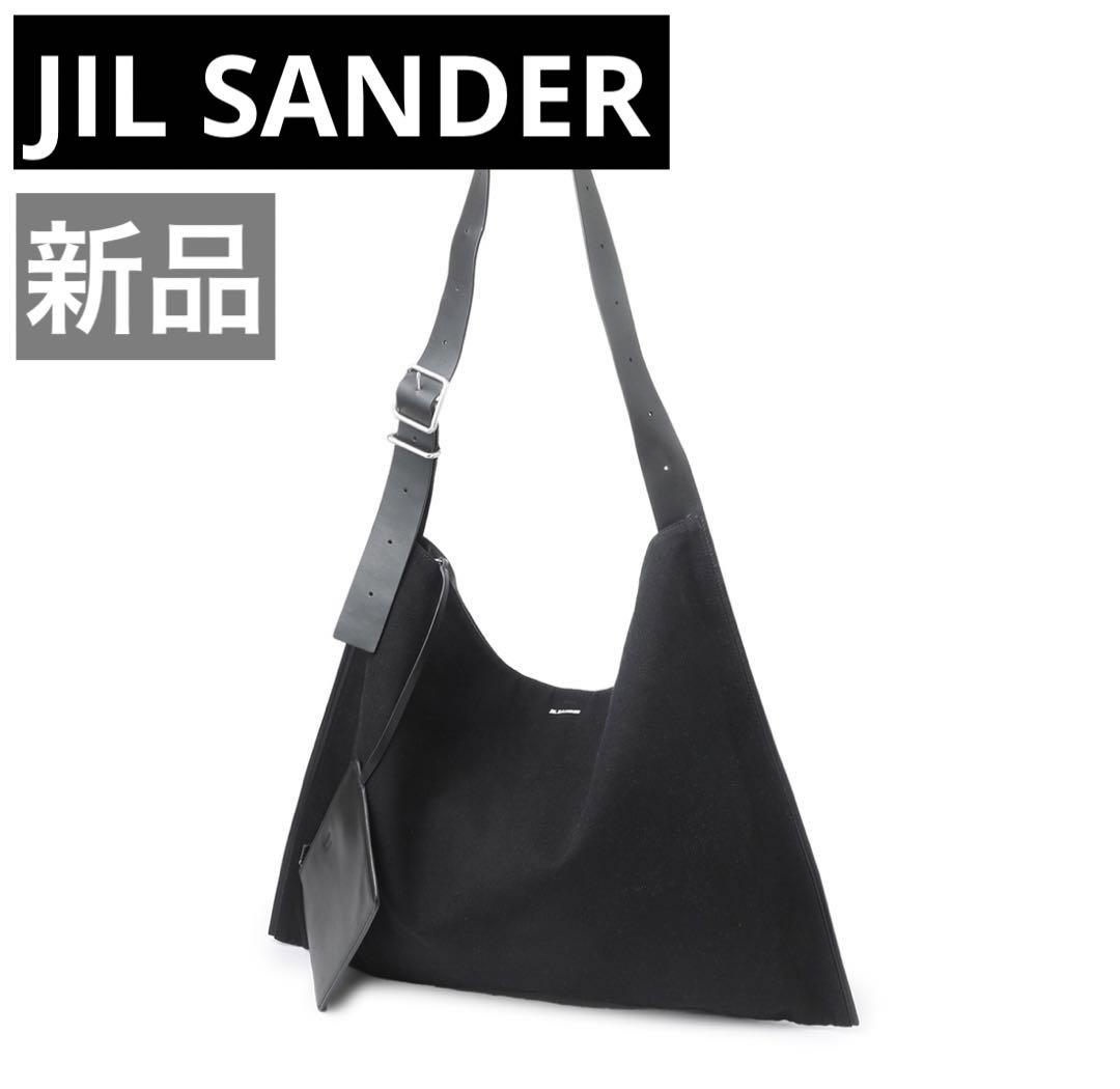 [新品] ジルサンダー JIL SANDER トートバッグ ショルダーバッグ