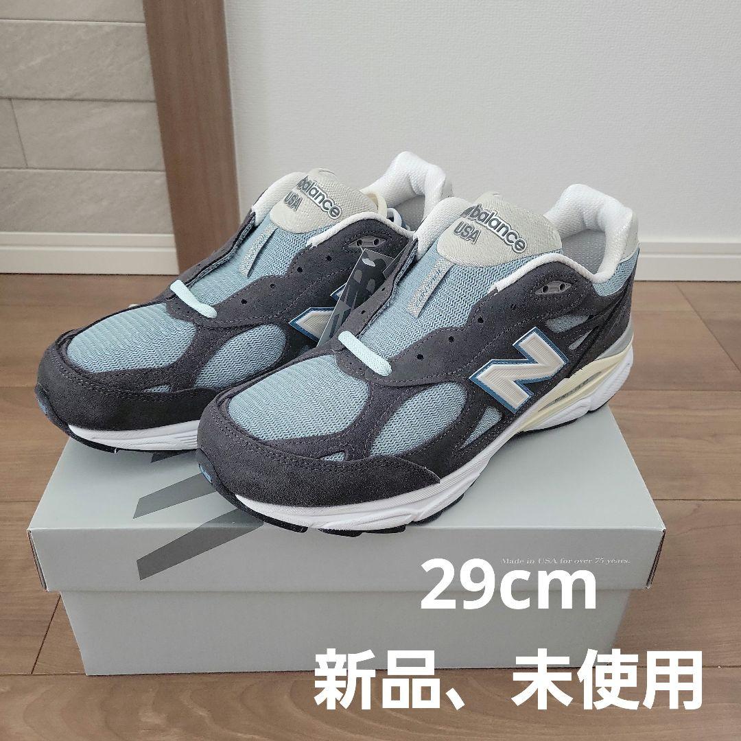 Kith × New Balance 990V3 \