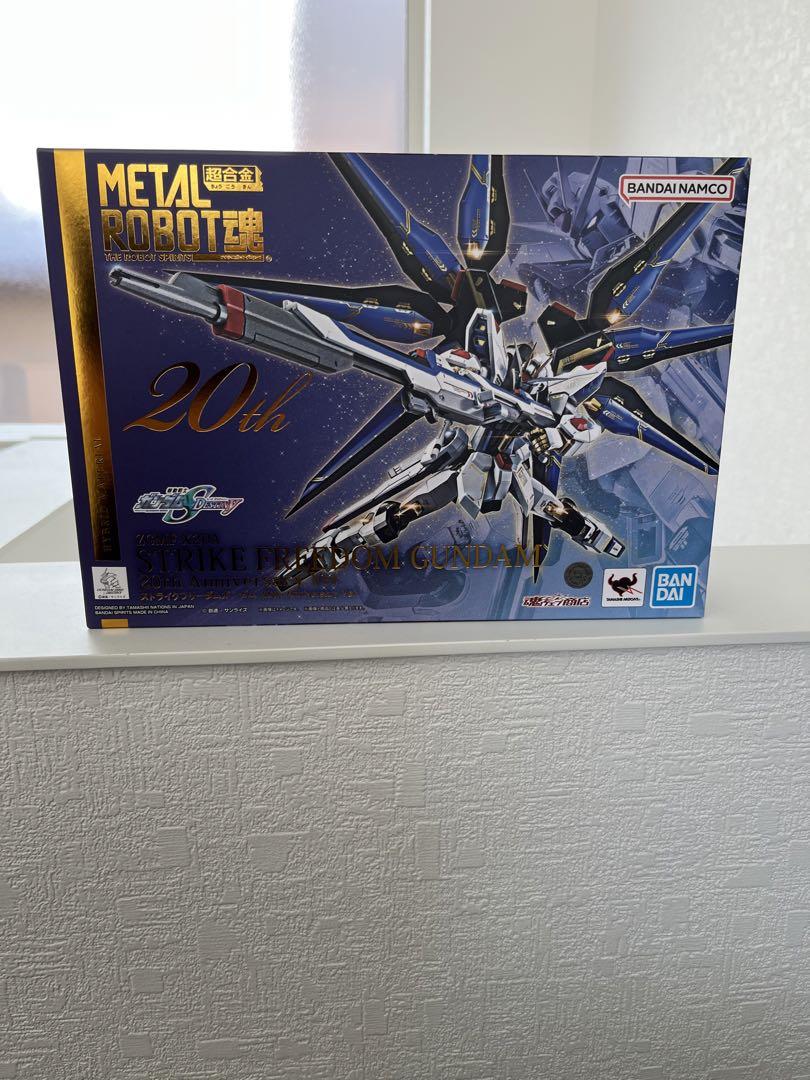 メタルロボット魂　ストライクフリーダムガンダム