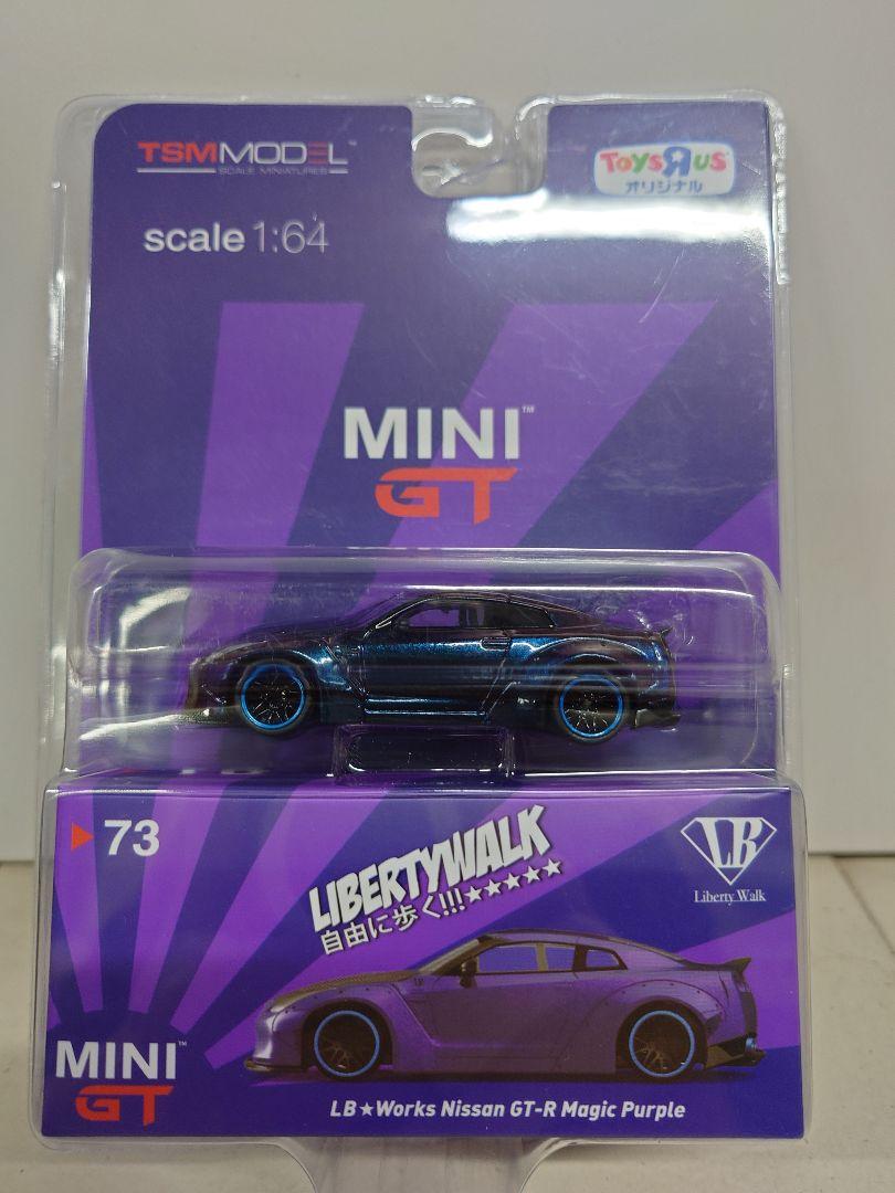 ミニカー MINIGT LBWorks Nissan GT-R Magic Purple