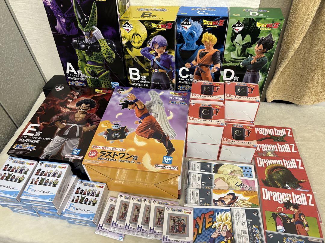 一番くじ　ドラゴンボール　フルコンプ　ラストワン　ABCDE 下位賞
